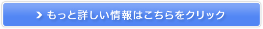 CɂȂ鋹EfRejLrɂ́yps`Papure`z̔TCg